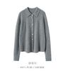 Nuevo Suéter de Cachemir Otoño e Invierno 2025 para Mujer con Cuello Polo Cardigan de Punto Moda y Cómodo Elegante Ropa de Trabajo Chaqueta Camisa
