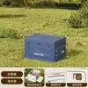 Caja de Almacenamiento Plegable Multifuncional para Camping al Aire Libre, Gran Capacidad, Plegable, Impermeable, Juego de Mesa y Sillas de Camping, Caja de Almacenamiento