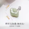 Collar Colgante de Bloqueo Ping An Ruyi de Jade Hetian Colgante de Jade Incrustaciones de Oro Jade Jade Natural para Mujer Hielo de Jade