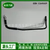 12640659 Adecuado para Buick Chevrolet Tapa de Válvulas de Ventilación Forzada del Cárter Tubo de Escape Piezas de Automóvil