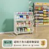 Prateleiras de supermercado, expositores de chão comerciais multi-camadas para lanches e bebidas, novo modelo de expositores móveis e prateleiras de armazenamento para supermercado