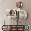 Estante de Almacenamiento para Secador de Pelo con Ventosa Estilo Antiguo de Nogal Portasecador de Pelo para Baño sin Agujeros Estante para Baño