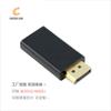 Suministro Spot Transfronterizo Convertidor Dp a Hdtv de Alta Definición 1080P Adaptador Grande Dp a Hdtv Chapado en Oro