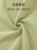 Ropa Térmica para Bebé, Conjunto de Dos Piezas de Cintura Alta que Protege el Vientre, Ropa Interior Térmica de Ajuste Ceñido a Prueba de Frío para Bebés