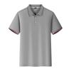 Polo de solapa de secado rápido con raya de color, manga corta, LOGO personalizado, camisa publicitaria cultural, camiseta, ropa de grupo, ropa de trabajo con estampado