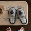 Zapatos de Casa Suaves con Suela Blanda y Peludos Baotou Cálidos para Estudiantes Otoño e Invierno Ins Nuevo Retro Color Contrastante Zapatillas de Algodón de Hongo Pequeño