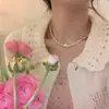 Acero de Titanio No se Desvanece Plata Rota Diseño de Nicho Collar para Mujer Cadena de Clavícula Geométrica Asimétrica de Gama Alta Estilo K
