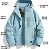Chaqueta de algodón con grafeno para otoño e invierno con capucha, abrigo funcional de viaje para exteriores unisex, chaqueta popular para parejas