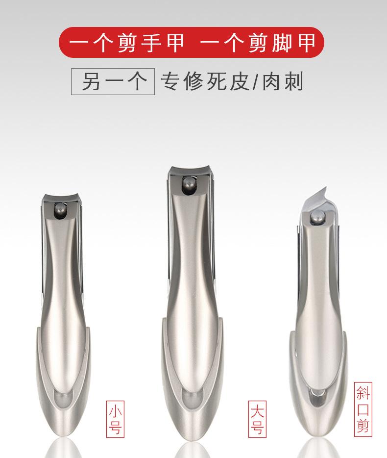 详情页_01