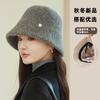 Libro Rojo Pequeño Recomendación de网红 para mujer sombrero de pescador de lana de partículas con ala ancha para estilizar la cara sombrero tipo cubo pequeño protección solar sombrero cálido de otoño e invierno