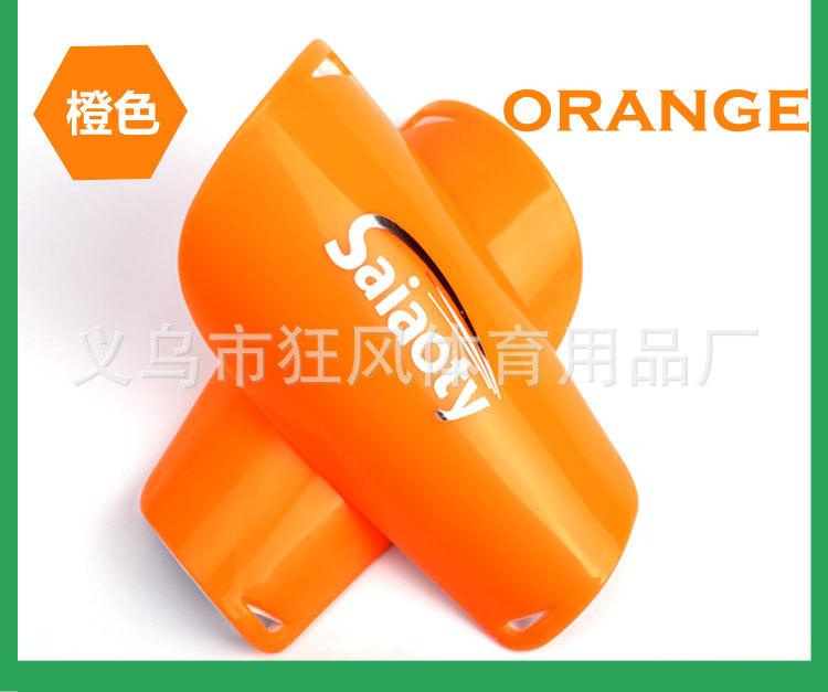 护腿板模板520_07（1） (2)