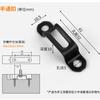 Conector Invisible Dos en Uno Oculto Accesorios de Conexión para Combinación de Muebles Hebilla Deslizante Sub-Madre Oculta Conector Dos en Uno