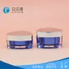 Venda Direta de Fábrica de Materiais de Embalagem para Produtos de Skincare, Frascos Triangulares para Creme, Frascos Dosadores para Creme Facial e Creme para Olhos 20g 30g