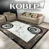 Alfombra para sala de estar estilo nórdico, resistente a la suciedad, resistente al desgaste, alfombra de terciopelo de cristal, área grande de cobertura total, alfombra para sofá y mesa de centro del hogar
