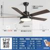 Luz de Ventilador de Teto Minimalista Moderna com Iluminação de Espectro Completo para Sala de Estar, Sala de Jantar e Uso Doméstico