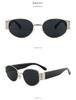 Gafas de sol estilo ojo de gato de estilo europeo y americano de celebridades de Internet 2024 para mujer, de cara redonda, montura ovalada retro, gafas de hip hop, gafas de sol a prueba de rayos UV