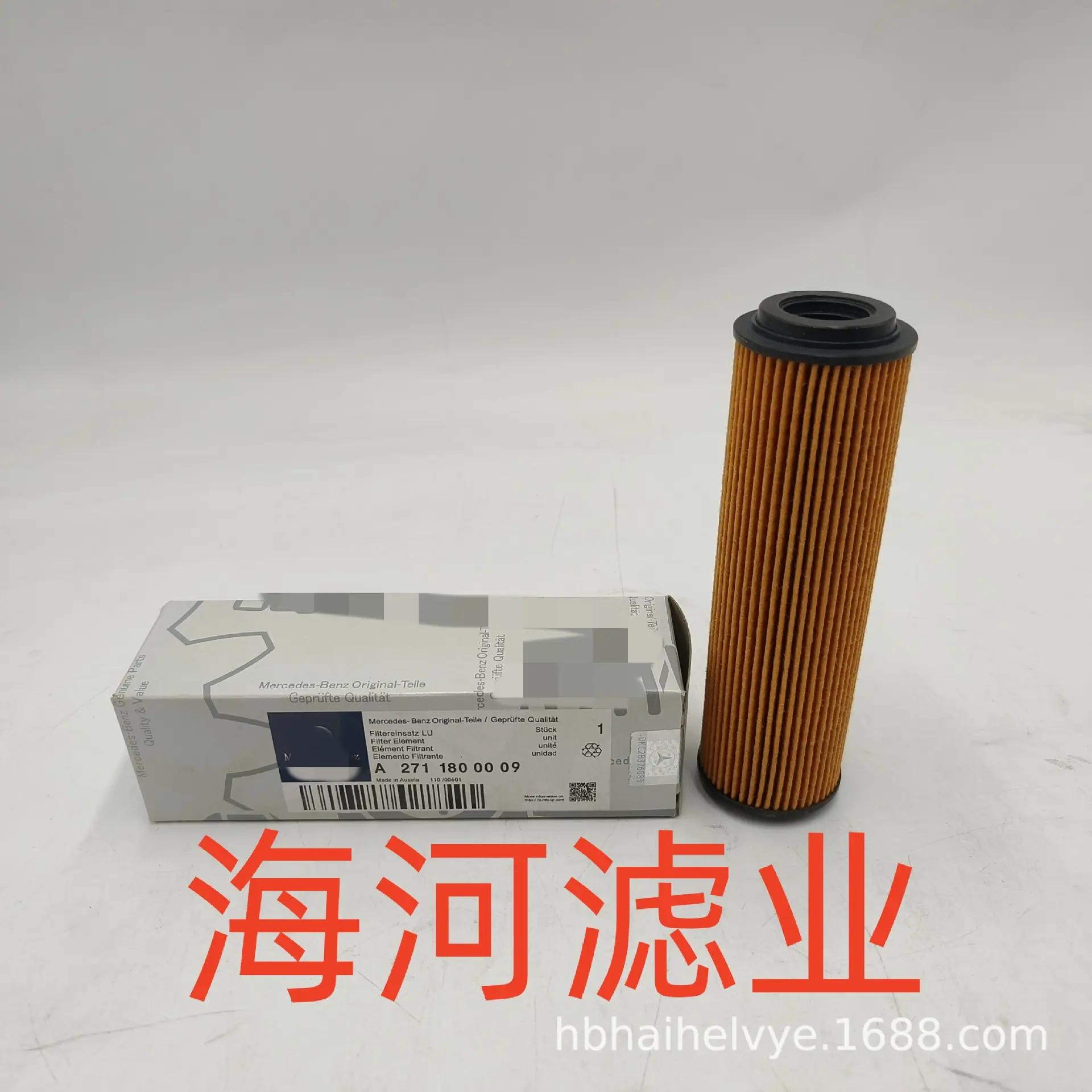 IMG_20230906_171338_副本.jpg