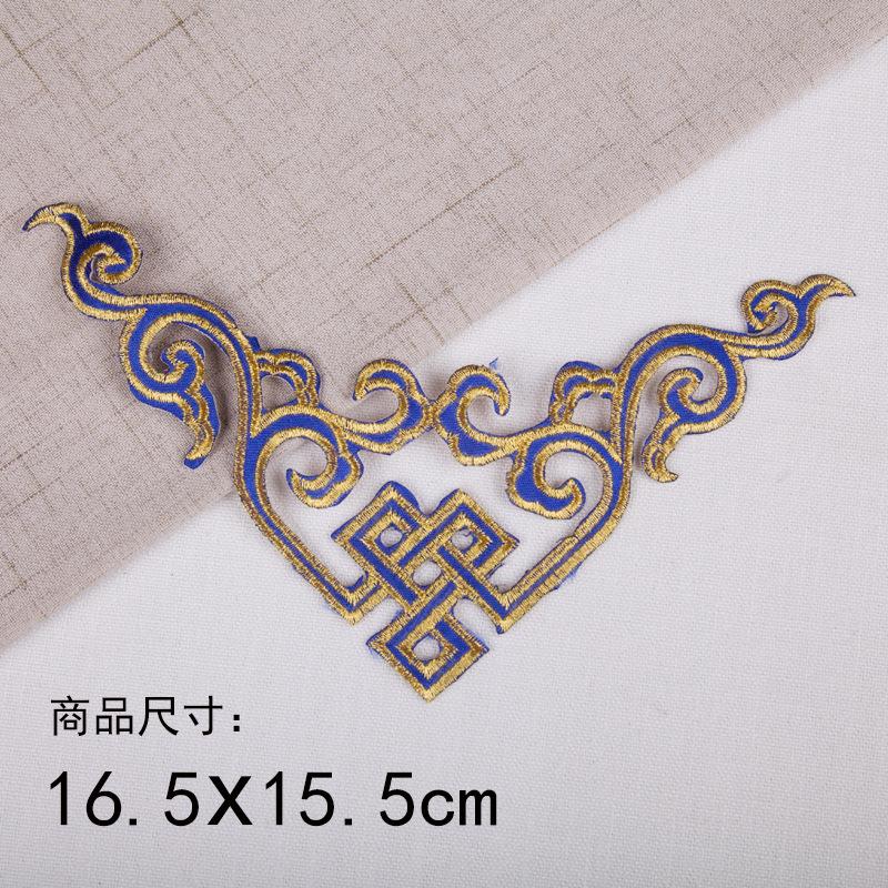 宝蓝色.jpg