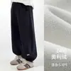 Tutu Elefantito Ropa Infantil Pantalones Forrados de Polar para Niñas Modelo Nuevo 2026 Pantalones de Esquí de Invierno para Niñas Pantalones Gruesos con Forro de Polar para Niños