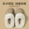 Pantuflas de Algodón Impermeables Ailiser para Mujer, Ropa de Casa de Invierno para Interiores, Antideslizantes, Cálidas, Suela Gruesa, Zapatos Peludos, Pantuflas de Algodón para Hombre
