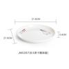 Plato Imitación Porcelana Blanco Puro Plato de Restaurante Plato de Plato Plato de Melamina para el Hogar Plato Redondo de Porcelana Blanca Plato de Arroz Plato Hondo Plato de Cena Vajilla