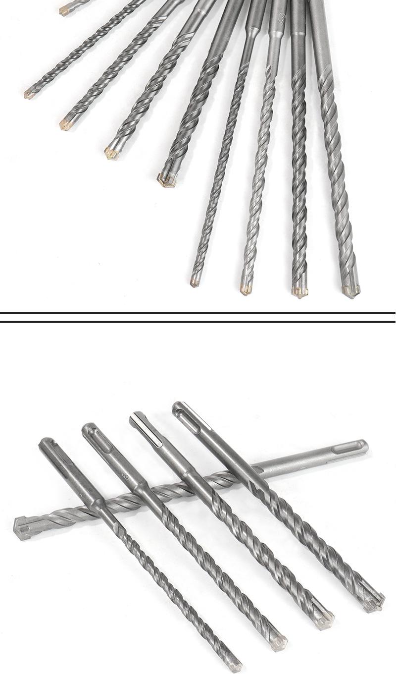 电锤钻头详情页_07.png