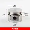 Accesorios para bomba de aire de compresor de aire cabezal de bomba de compresor de aire tipo pistón biela anillo de pistón pasador de pistón accesorios de cilindro