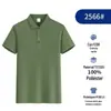 Polo Fina de Verão de Secagem Rápida Camiseta Cultural para Homens e Mulheres Tamanho Grande Marca da Moda Business Casual Versátil Cor Pura Camiseta de Manga Curta