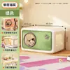 Nuevo Nido para Mascotas de Perro Hippie, Casa para Gatos para Todas las Estaciones con Gabinete de Almacenamiento, Gabinete de Almacenamiento Integrado de Villa para Gatos, Nido Plegable para Gatos