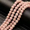 Suministrado directamente por el fabricante: cuentas de piedra luminosas, cuentas fluorescentes, accesorios para joyería DIY, pulseras de cuentas, collares, productos semiacabados