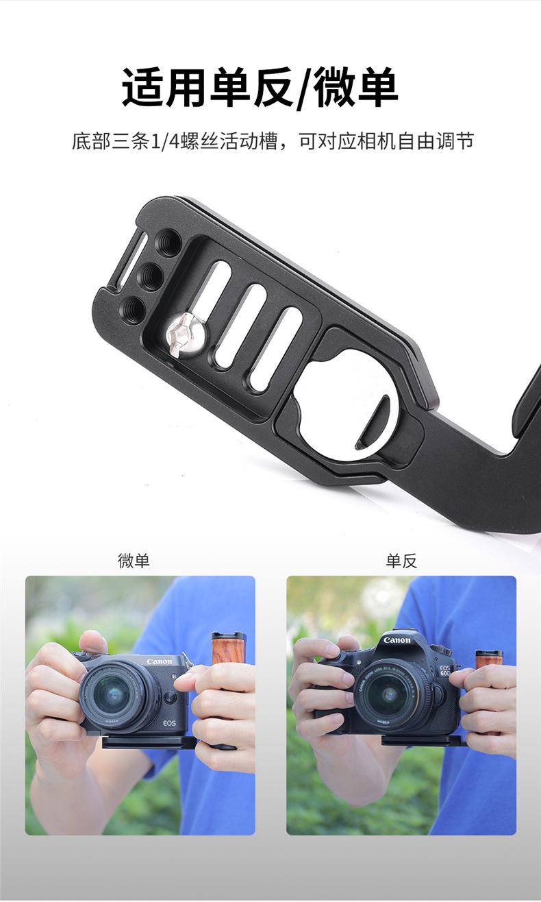 通用左侧手柄-详情_06.jpg