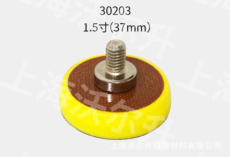 详情页_16.jpg