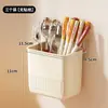 Caja de Almacenamiento para Palillos de Cocina Nuevo Estilo Soporte para Palillos Cesta para Palillos Montada en Pared Estante para Guardar Cucharas Dopamina