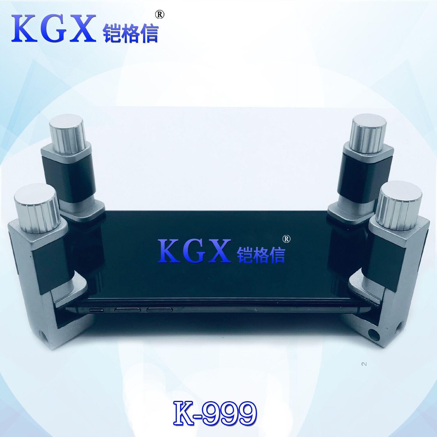 QQ图片20190603162300