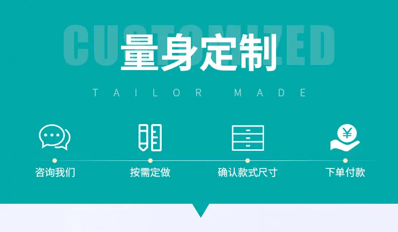 皮套详情_02.jpg