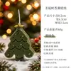 Guantes de Punto Navideños Más Vendidos, Accesorios Fotográficos de Ambiente Navideño, Recuerdos de Nochebuena, Velas Aromáticas Creativas al por Mayor