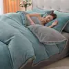 Juego de Cuatro Piezas de Terciopelo de Leche Engrosado, Funda de Edredón Simple de Terciopelo por Ambos Lados, Sábanas para Cama Matrimonial