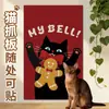 Pegatina de Pared para Rascar Gatos, Duradera y que no Suelta Pelusa, Pegatina de Garra de Gato Montada en la Pared, Juguete para Gatos, Tabla Rascadora Vertical para Gatos Montada en la Pared