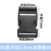 Accesorios de Hebilla de Plástico de Alta Calidad del Fabricante, 1-5 cm, para Bolsas, Clips de Plástico para Riñoneras, Hebillas de Seguridad para Mochilas Escolares, en Stock