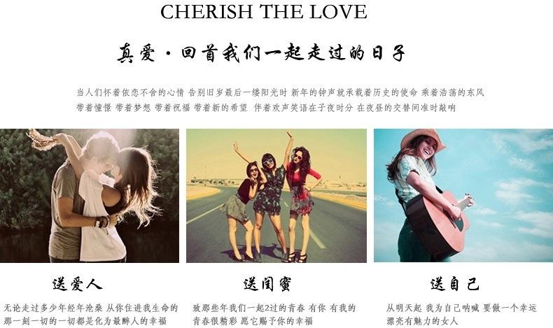 微信图片_20171029160836