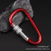 Mosquetón de Forma D para Exteriores con Bloqueo, Múltiples Especificaciones, Clip para Botella de Agua con Bloqueo, Mosquetón de Escalada, Clip de Liberación Rápida para Mochila de Exterior, En Stock