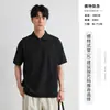99 yuan por 2 artículosCamisa POLO para Hombre / Camiseta con Cuello Estilo Bolsa de la Suerte Ropa de Moda para Hombre Elige Cualquier 2