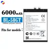 Adecuado para Batería de Teléfono Móvil Tecno Transsion Bl-58Gt Batería de Gran Capacidad 6000Mah Ventas Directas de Fábrica Venta al por Mayor