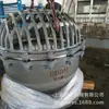 H42H-10C Dn40 Acero al Carbono Válvula de Fondo Brida Válvula de Fondo Ascendente Válvula de Fondo