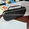 Bolsa para consola de juegos Switch con asas, adecuada para host Nintendo NS, carcasa de almacenamiento, cubierta protectora EVA, 8 ranuras para tarjetas