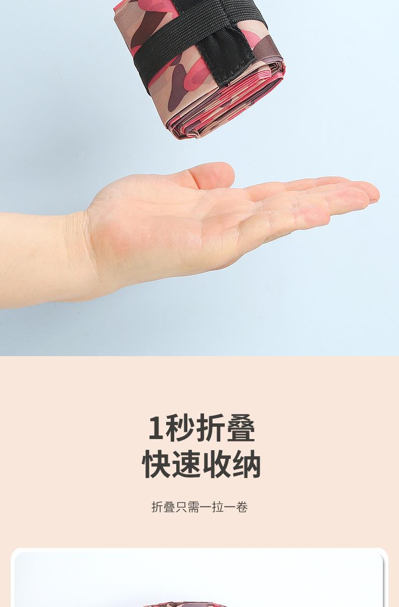 详情图片_08