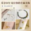 Pulseira de Contas Ajustável com Fio Floral DIY Miçangas Feitas à Mão Banhada a Ouro 18K Acessórios de Miçangas Ultra Finos