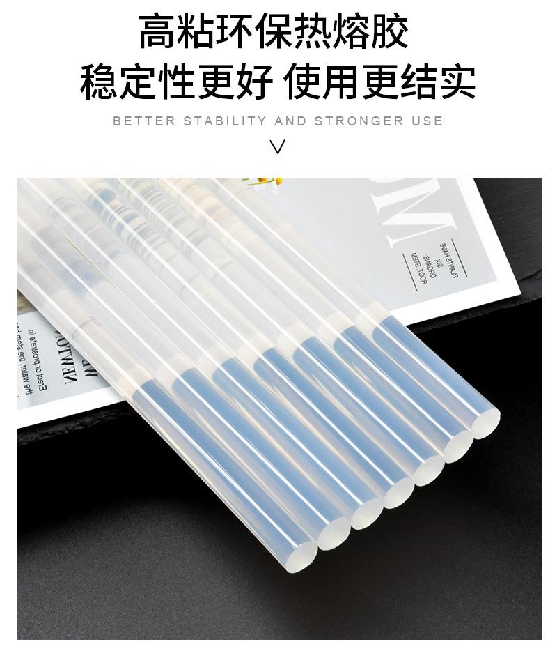 3306A详情页_06.jpg