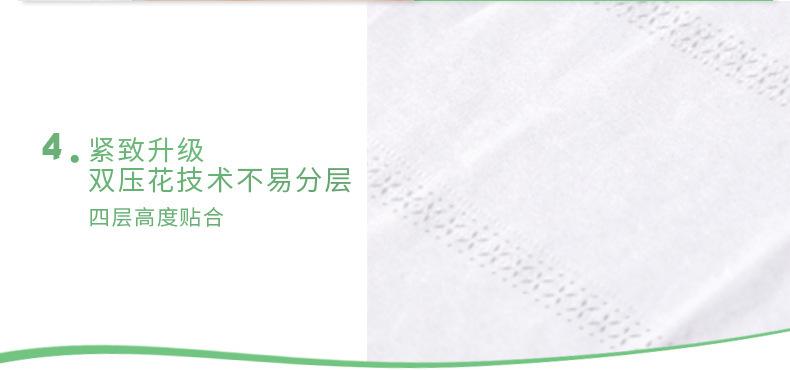 描述图_23.jpg