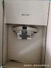 Medidor de nivel ultrasónico integrado E + H FMU41-ARB2A2 con envío gratuito. Medidor de nivel ultrasónico/medidor de nivel de agua.